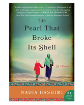 The Pearl That Broke Its Shell: A Nove